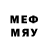 МЕФ VHQ Demotis YT