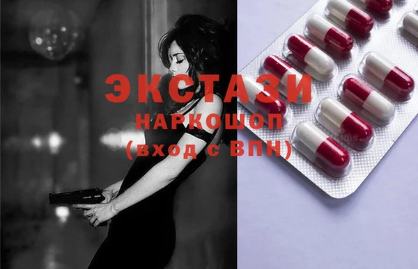 твердый Вязники