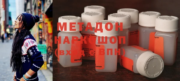 каннабис Зерноград