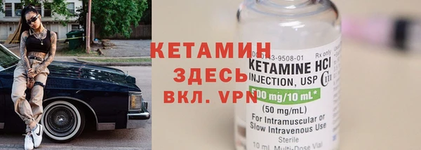 каннабис Зерноград