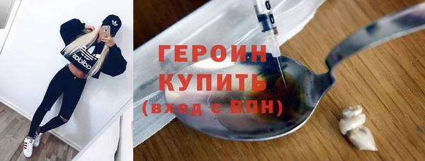 твердый Вязники
