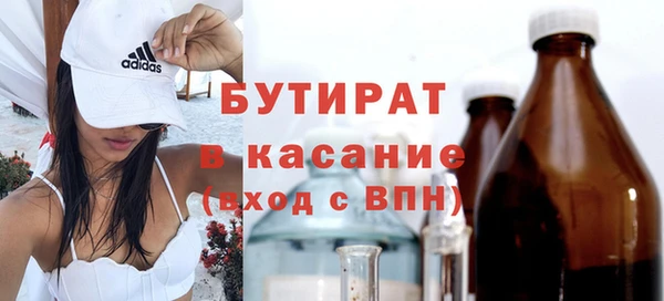 твердый Вязники