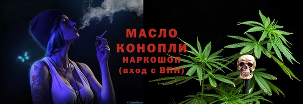 твердый Вязники
