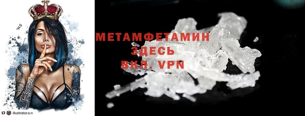 твердый Вязники