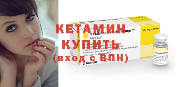мет Вяземский