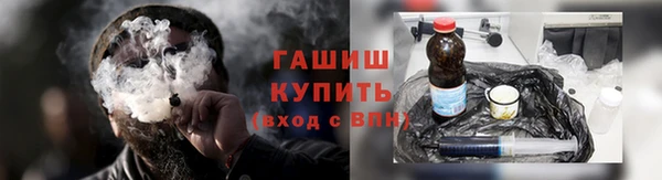 твердый Вязники