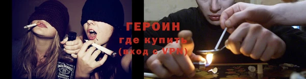 твердый Вязники