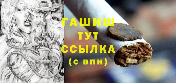 mdma Заволжье