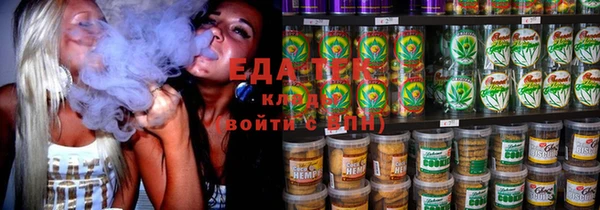 твердый Вязники
