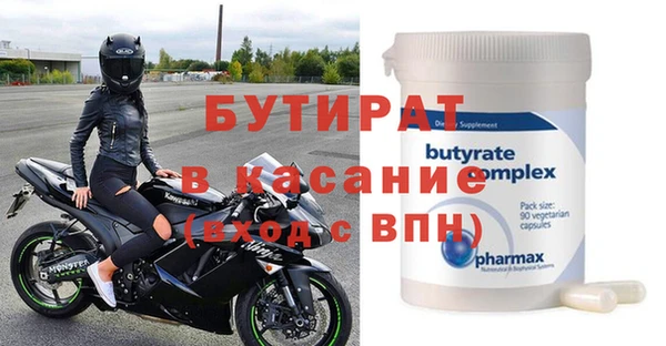 твердый Вязники