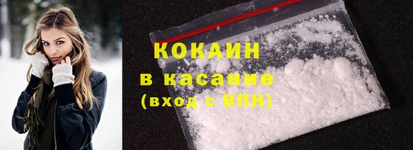 мет Вяземский