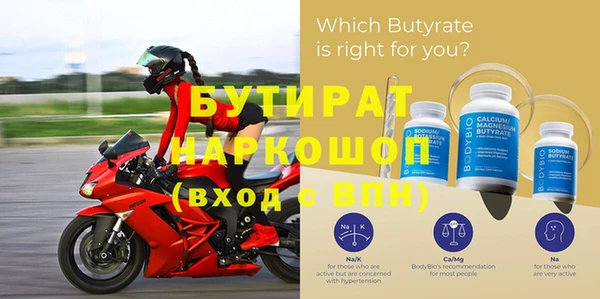 твердый Вязники